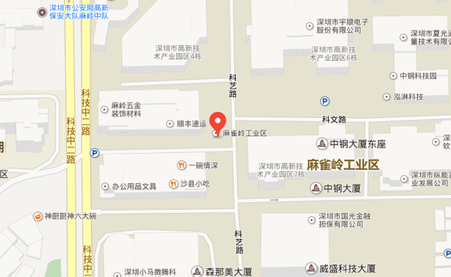 达内深圳UI培训中心