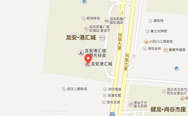 武汉UI培训中心