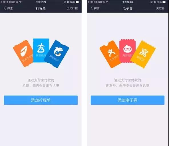 <a style='color:blue' href='http://m.zspehbm.cn/'>UI培训</a>班