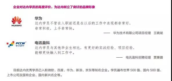 如何超越80%的UI设计师，获得更高年薪？ 
