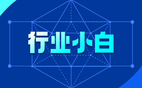 新手入行ui设计难学吗？主要学习哪些知识？