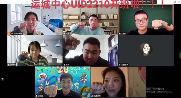 【达内UI培训班2210开班盛况-达内运城中心】