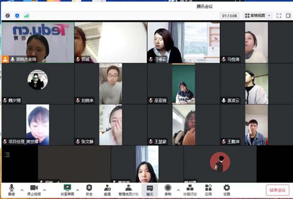 【达内UI培训班2210开班盛况-达内郑州嵩山路中心】